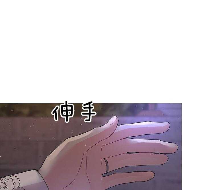 第116话_殿下真开心28