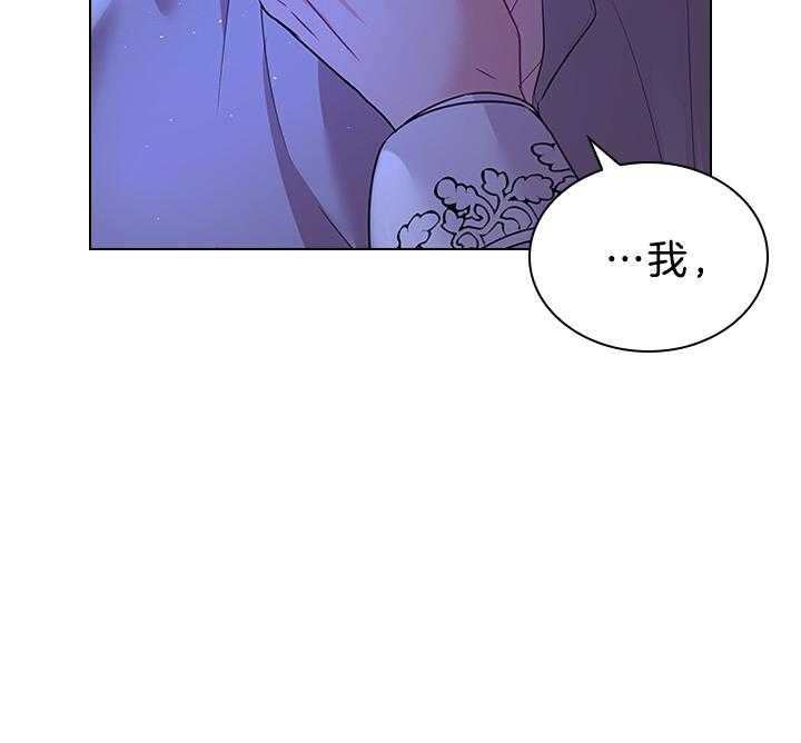 第116话_殿下真开心32