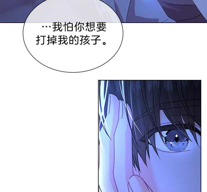 第116话_殿下真开心35