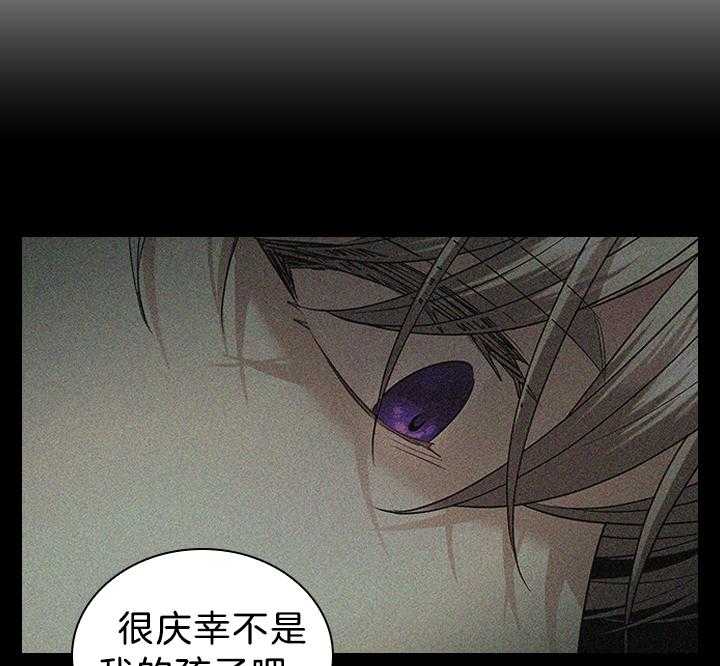 第116话_殿下真开心37