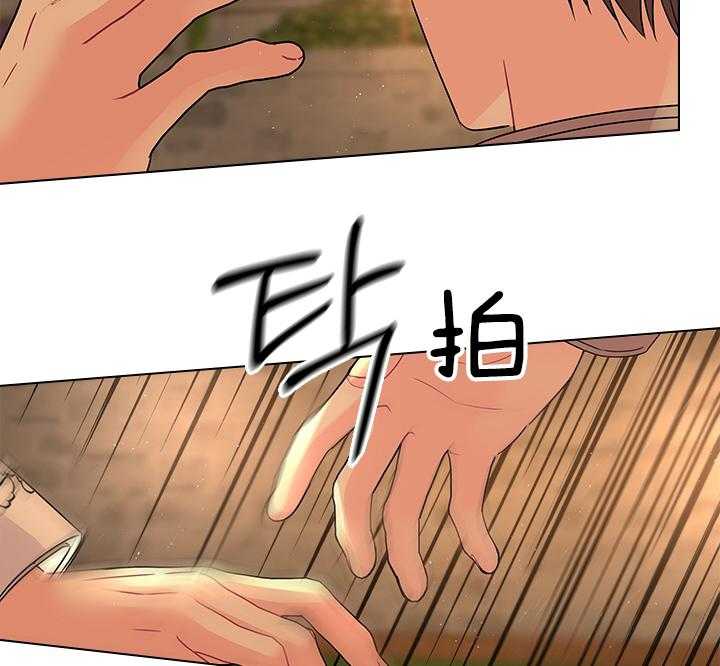 第116话_殿下真开心4