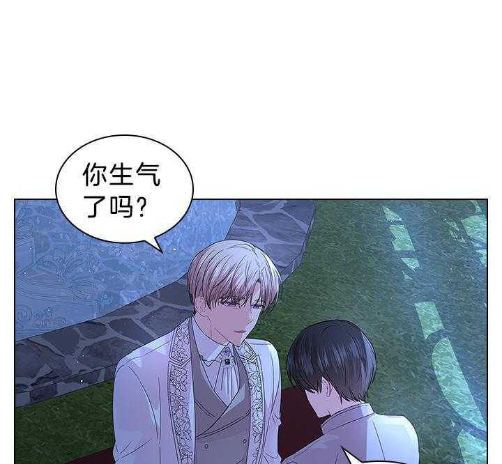 第116话_殿下真开心54