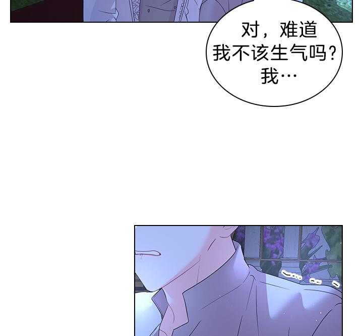 第116话_殿下真开心55