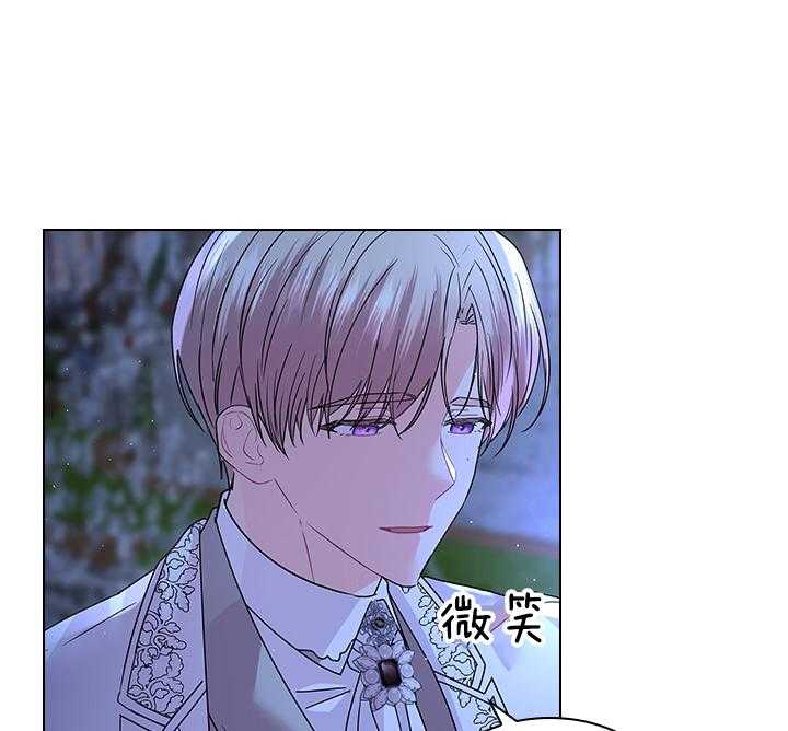 第116话_殿下真开心59