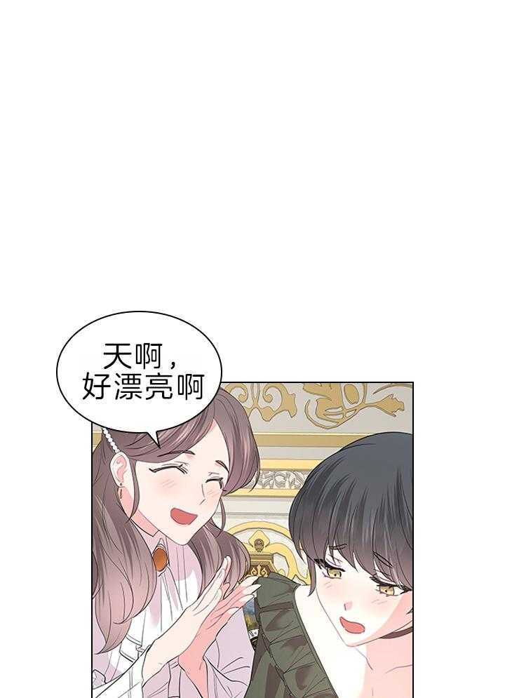 第115话_殿下是亲爹0