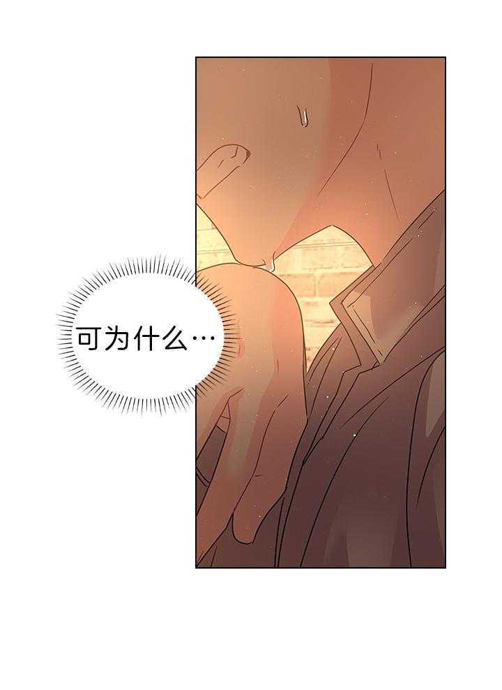 第115话_殿下是亲爹29