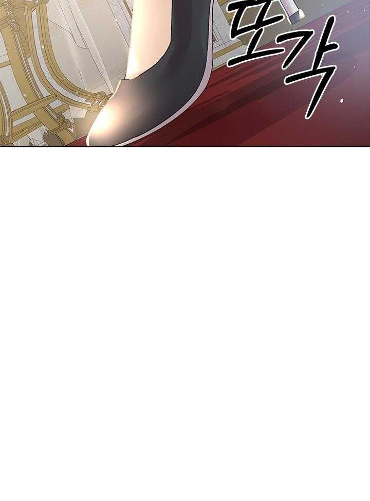 第114话_Q版殿下23
