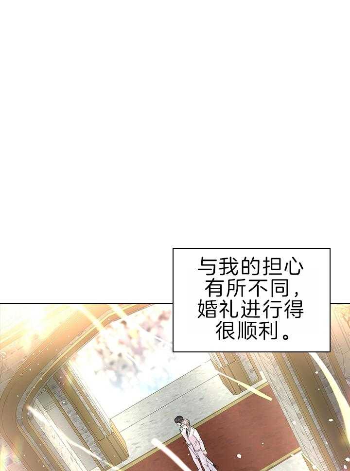 第113话_萌娃降生0
