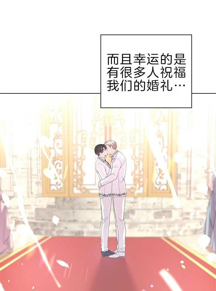 第113话_萌娃降生4
