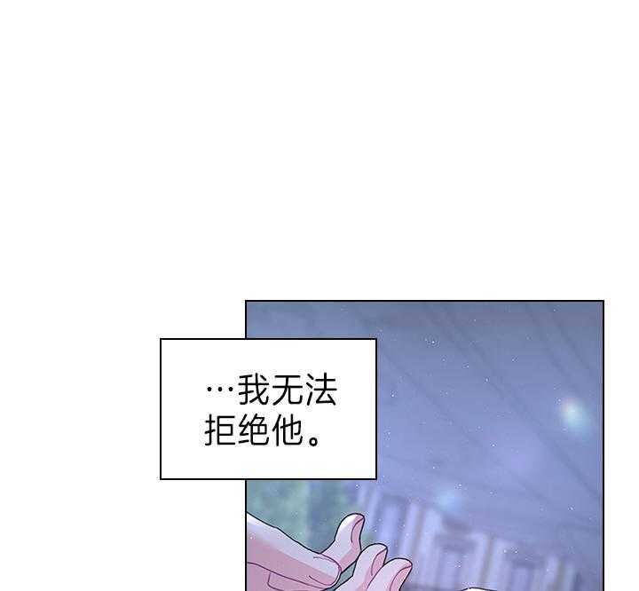 第112话_一生相伴0