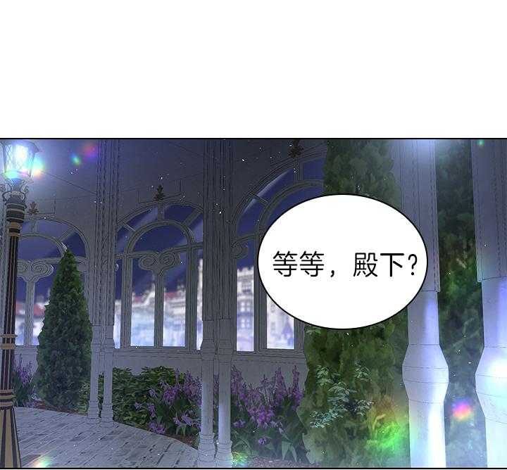 第112话_一生相伴11