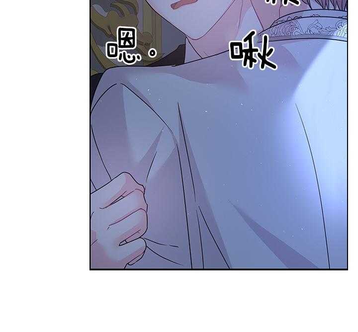 第112话_一生相伴17