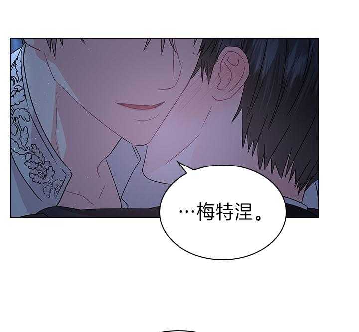 第112话_一生相伴18