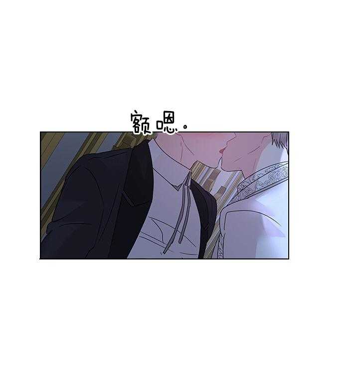 第112话_一生相伴24