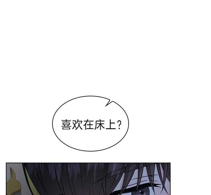 第112话_一生相伴30