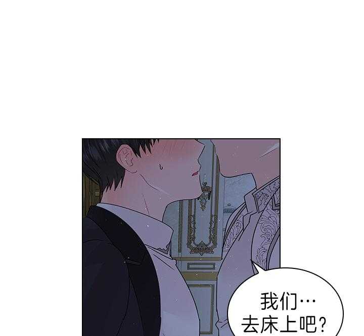 第112话_一生相伴32