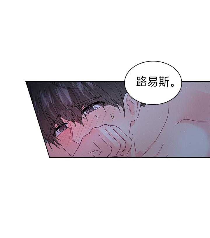 第112话_一生相伴36