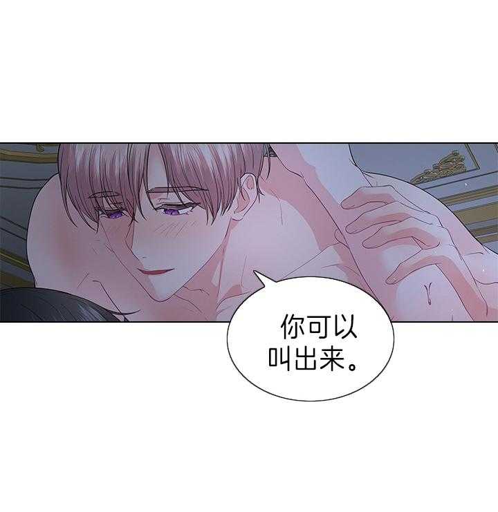 第112话_一生相伴37