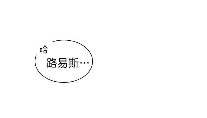 第112话_一生相伴38