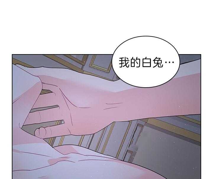 第112话_一生相伴40
