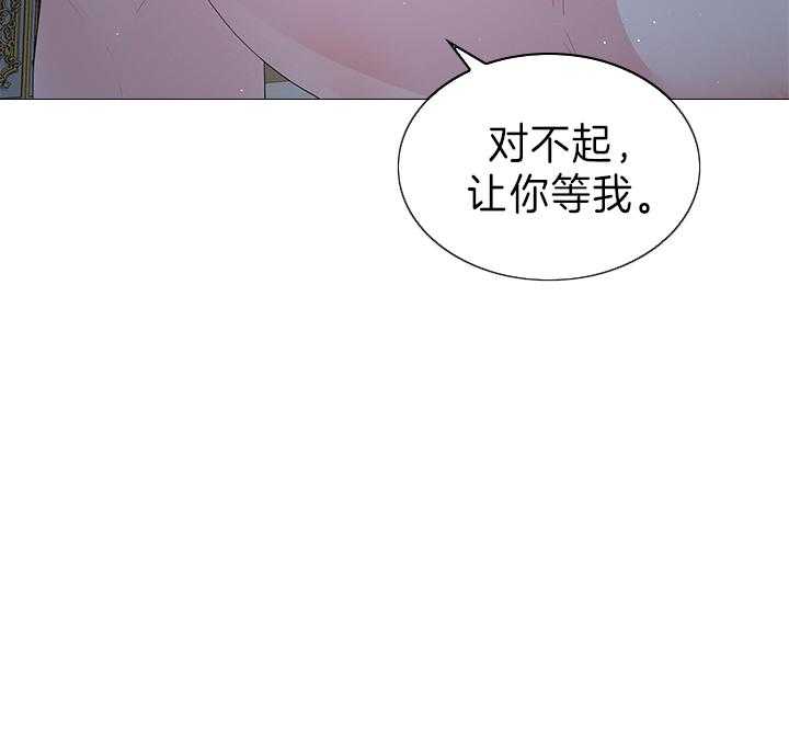 第112话_一生相伴42