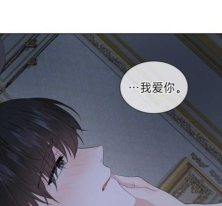 第112话_一生相伴43