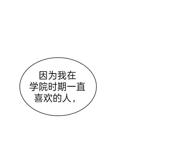 第111话_殿下的求婚1