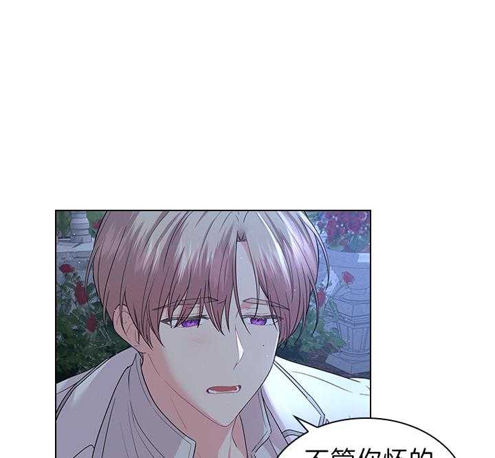 第111话_殿下的求婚11
