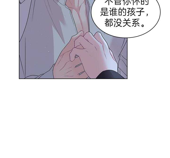 第111话_殿下的求婚12