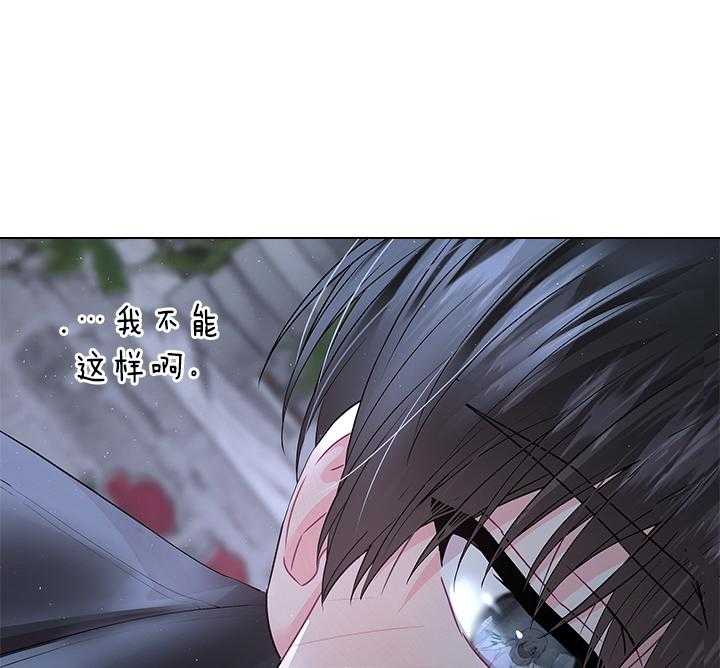 第111话_殿下的求婚18