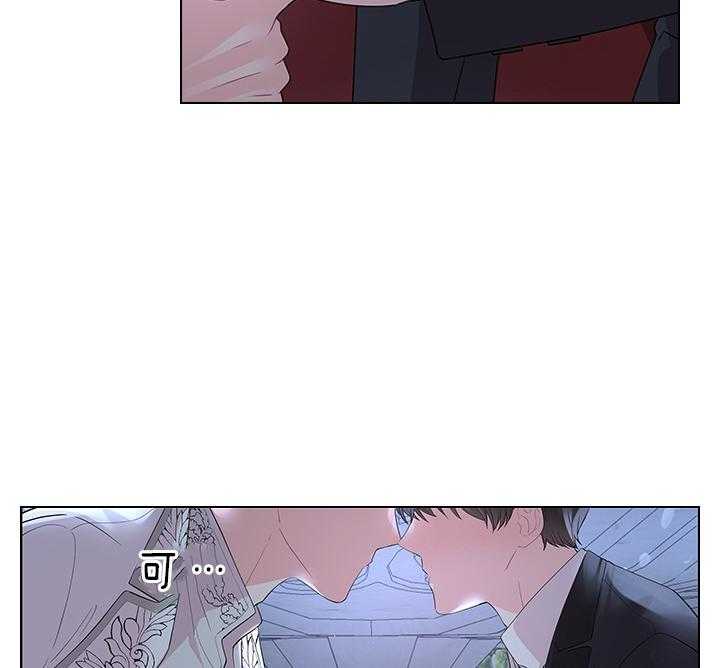 第111话_殿下的求婚21