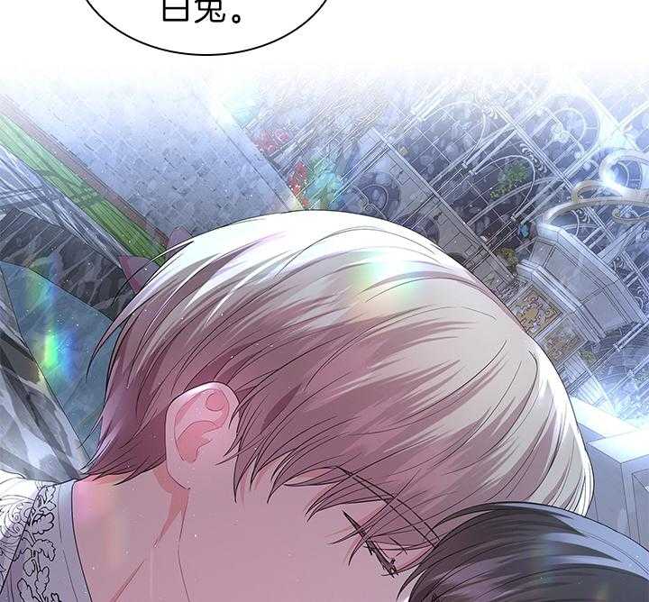 第111话_殿下的求婚24