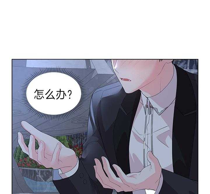 第111话_殿下的求婚30