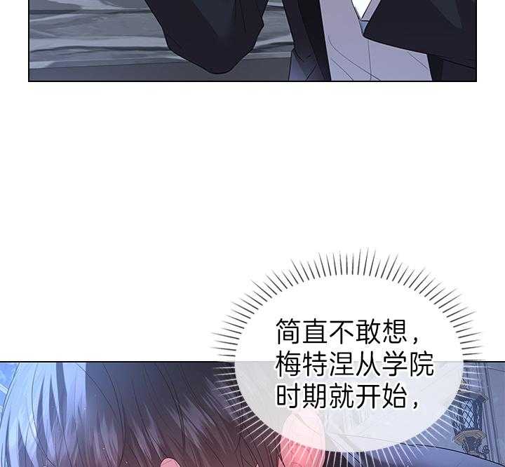 第111话_殿下的求婚31