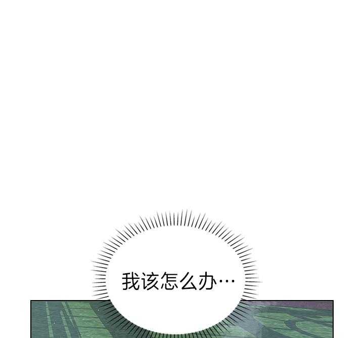 第111话_殿下的求婚33