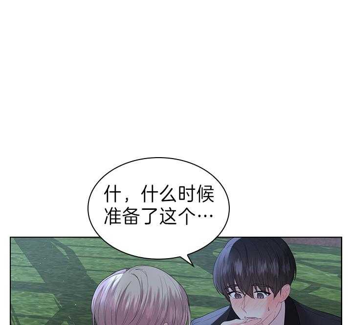 第111话_殿下的求婚37