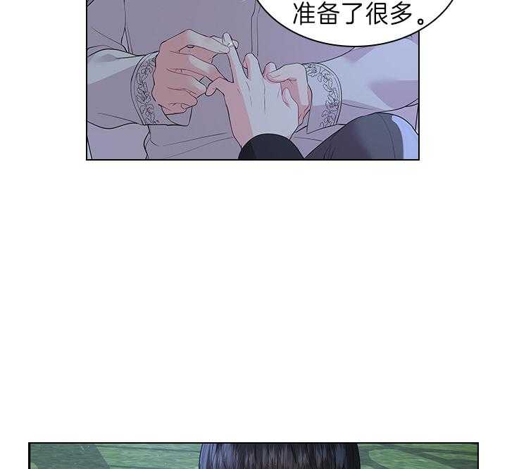 第111话_殿下的求婚40