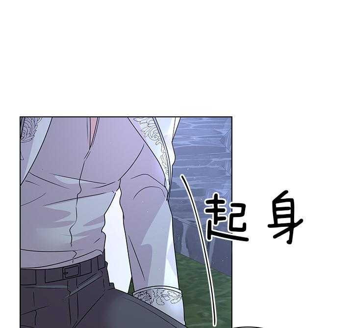 第111话_殿下的求婚42