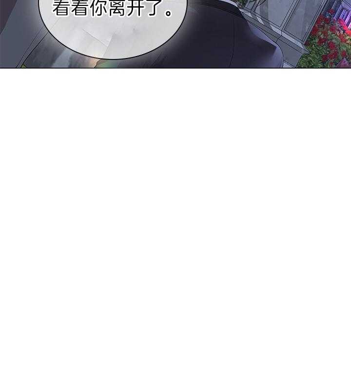 第111话_殿下的求婚45