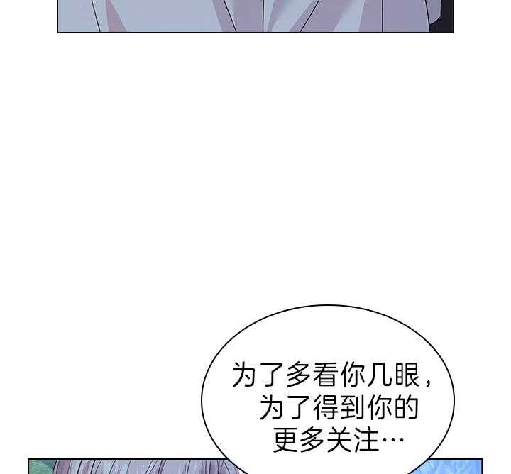 第111话_殿下的求婚6