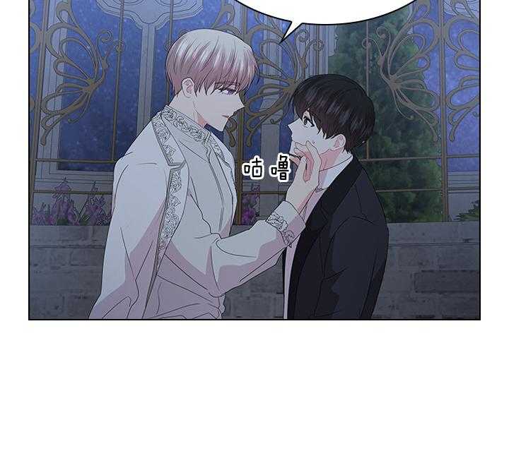 第110话_我喜欢的，一直都是你17