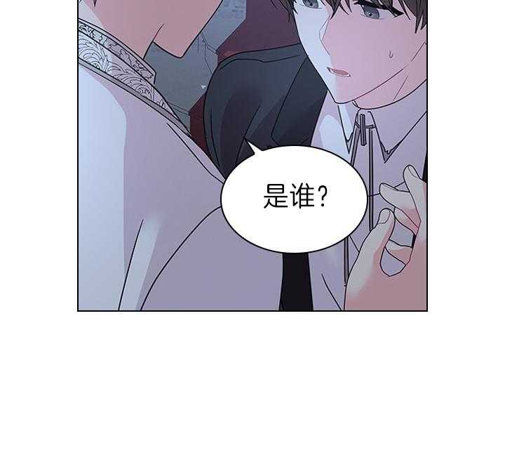 第110话_我喜欢的，一直都是你19