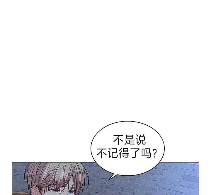 第110话_我喜欢的，一直都是你21