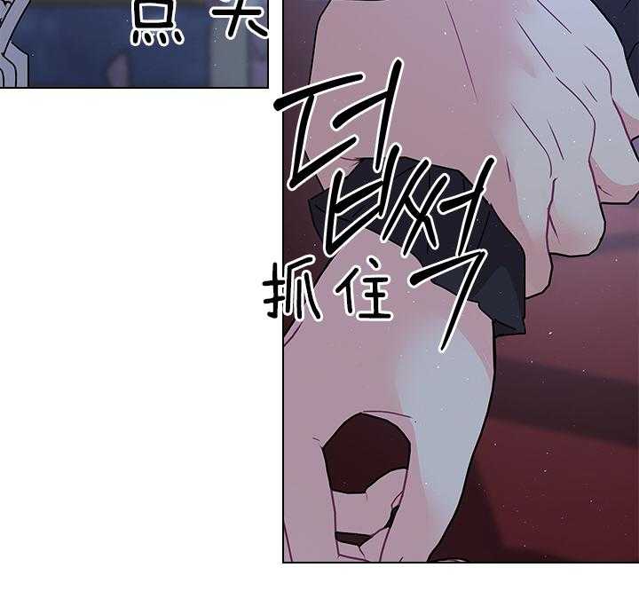 第110话_我喜欢的，一直都是你24
