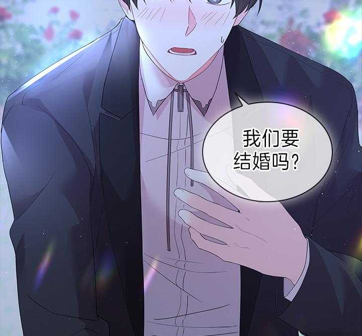 第110话_我喜欢的，一直都是你34
