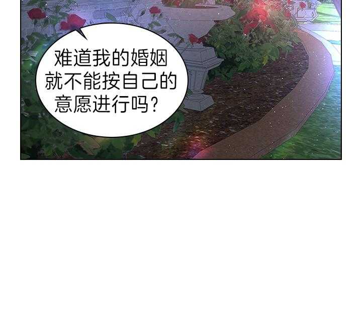 第110话_我喜欢的，一直都是你38