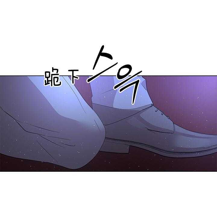 第110话_我喜欢的，一直都是你39