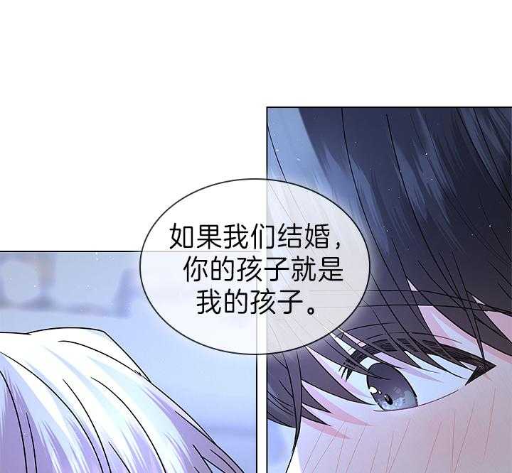 第110话_我喜欢的，一直都是你44