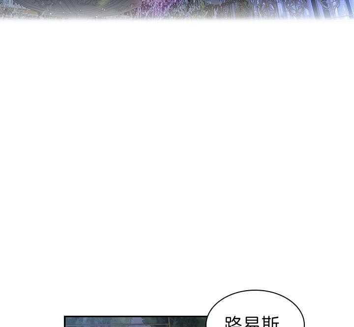 第110话_我喜欢的，一直都是你9