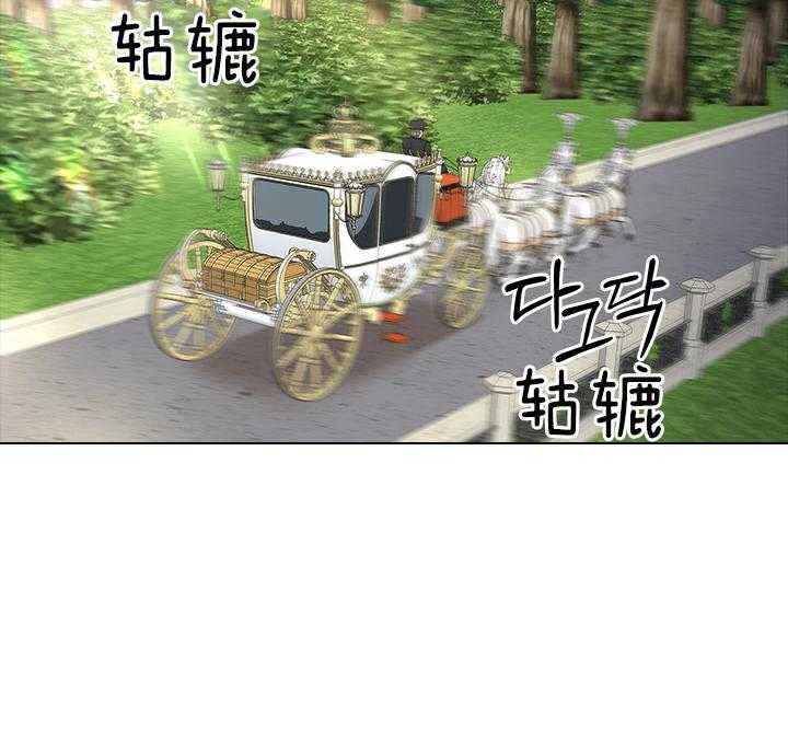 第109话_殿下！我们上报纸了1